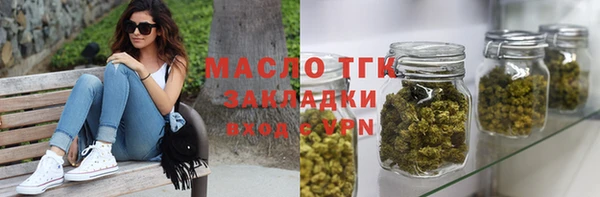 наркотики Ростов