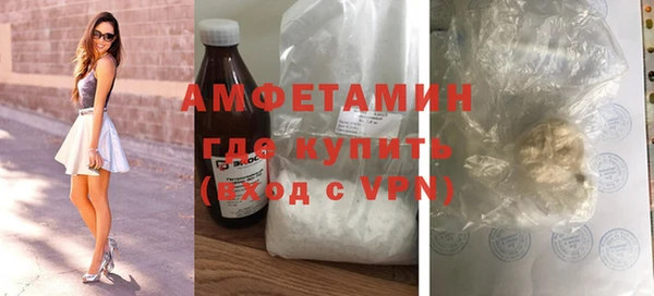 меф Абаза