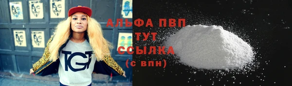 первитин Алзамай