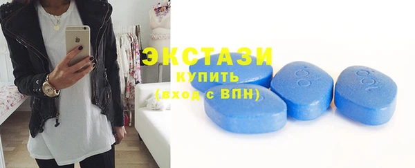 ПСИЛОЦИБИНОВЫЕ ГРИБЫ Алексин