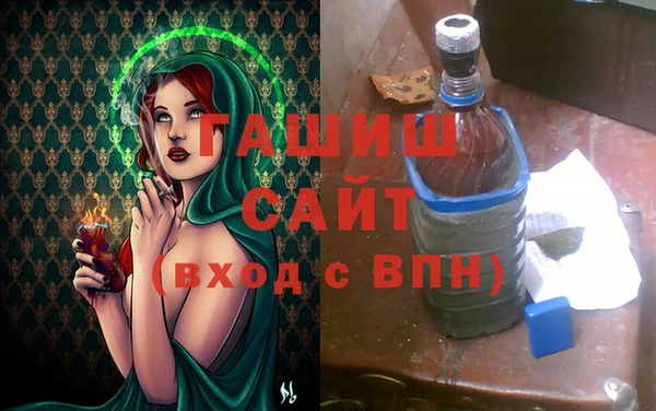 тгк Алексеевка