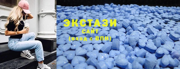 jwh Рославль