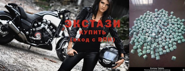 тгк Алексеевка