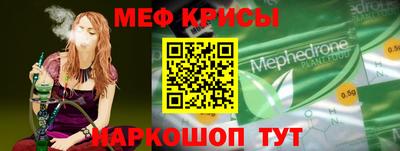 apvp Славгород