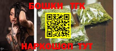 mix Сланцы