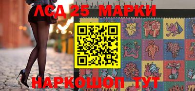 apvp Славгород