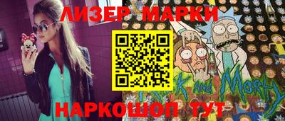 apvp Славгород