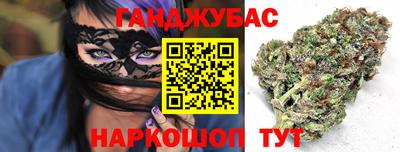 ПСИЛОЦИБИНОВЫЕ ГРИБЫ Славянск-на-Кубани
