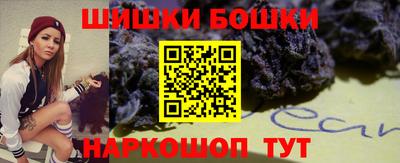 apvp Славгород