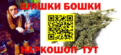 mix Сланцы