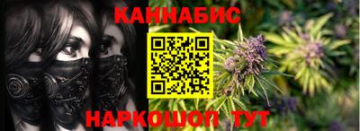 ПСИЛОЦИБИНОВЫЕ ГРИБЫ Славянск-на-Кубани