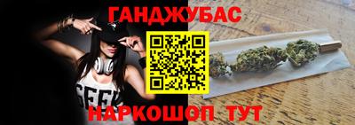 apvp Славгород