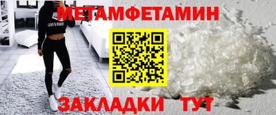 apvp Славгород