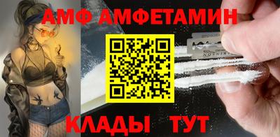apvp Славгород