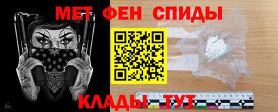 ПСИЛОЦИБИНОВЫЕ ГРИБЫ Славянск-на-Кубани