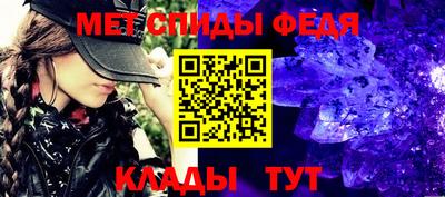 ПСИЛОЦИБИНОВЫЕ ГРИБЫ Славянск-на-Кубани