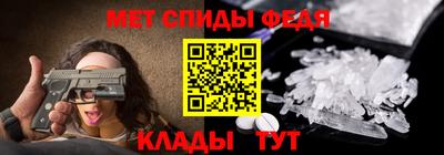 ПСИЛОЦИБИНОВЫЕ ГРИБЫ Славянск-на-Кубани