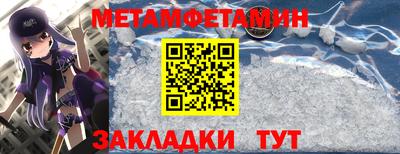 mix Сланцы