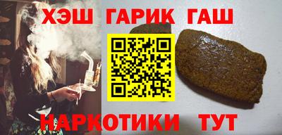 apvp Славгород