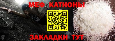apvp Славгород