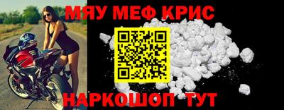 ПСИЛОЦИБИНОВЫЕ ГРИБЫ Славянск-на-Кубани