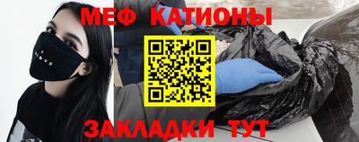 ПСИЛОЦИБИНОВЫЕ ГРИБЫ Славянск-на-Кубани