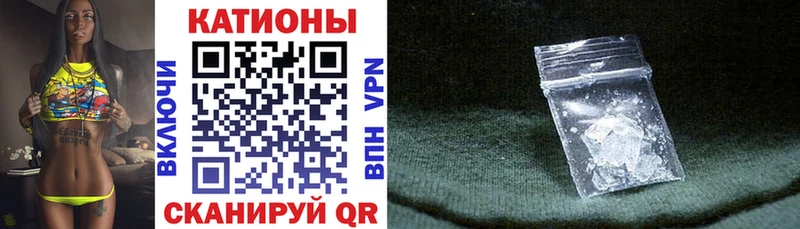 Мефедрон 4 MMC  KRAKEN как войти  Курганинск 